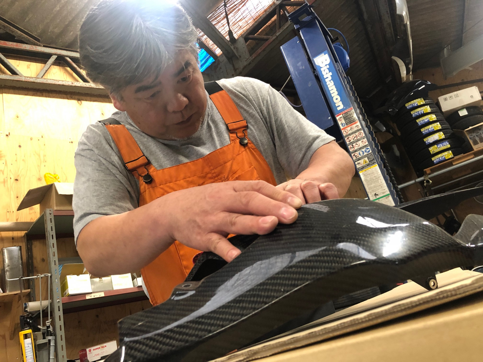 オートクラフト紀乃国